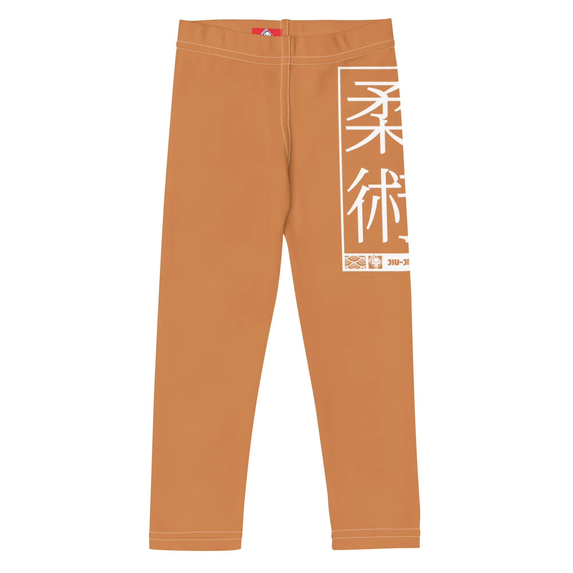 Kids' Girls Yoga Pants Workout Leggings Jiu-Jitsu 007 - Raw Sienna