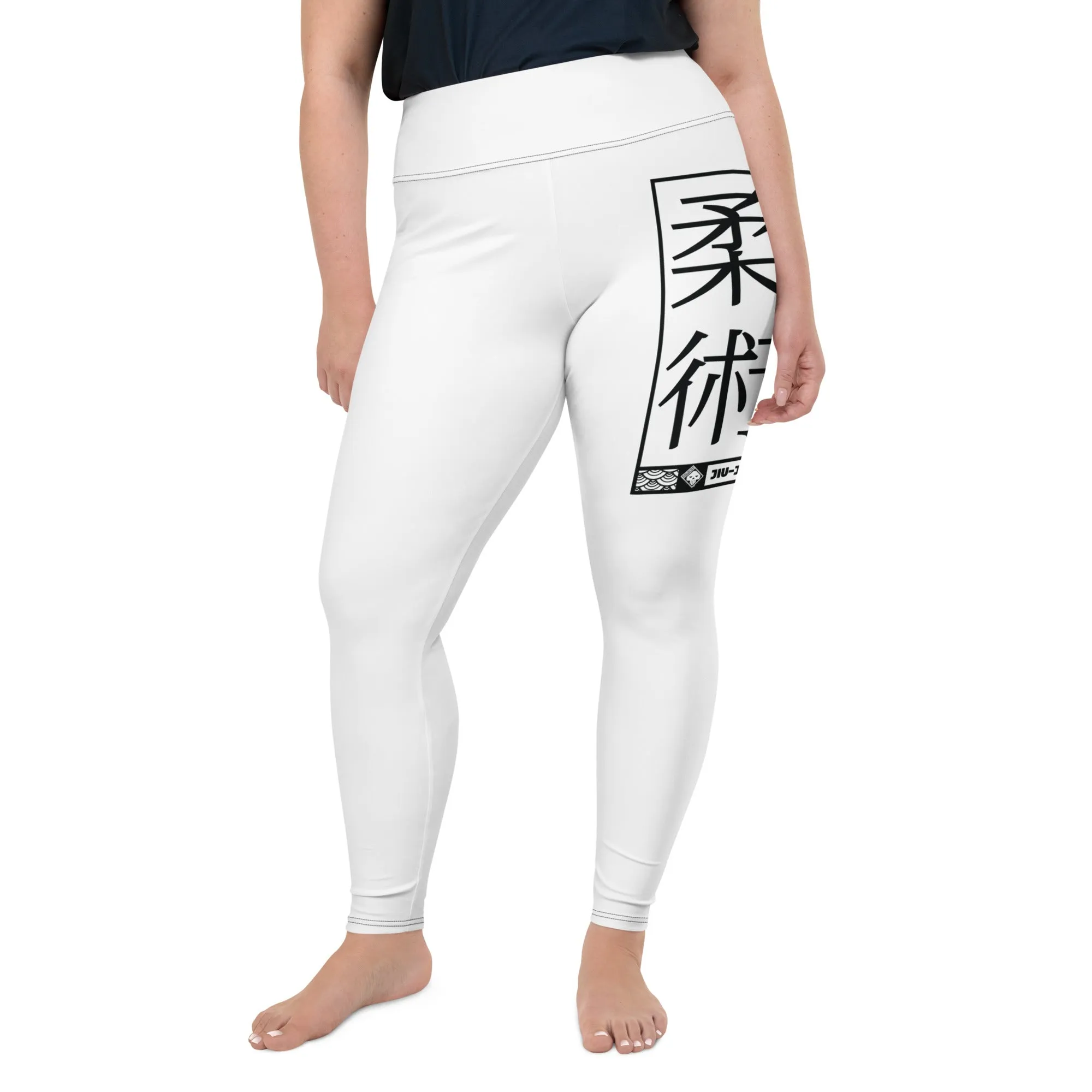 Women's Plus Size Yoga Pants Workout Leggings For Jiu Jitsu 016 - Snow