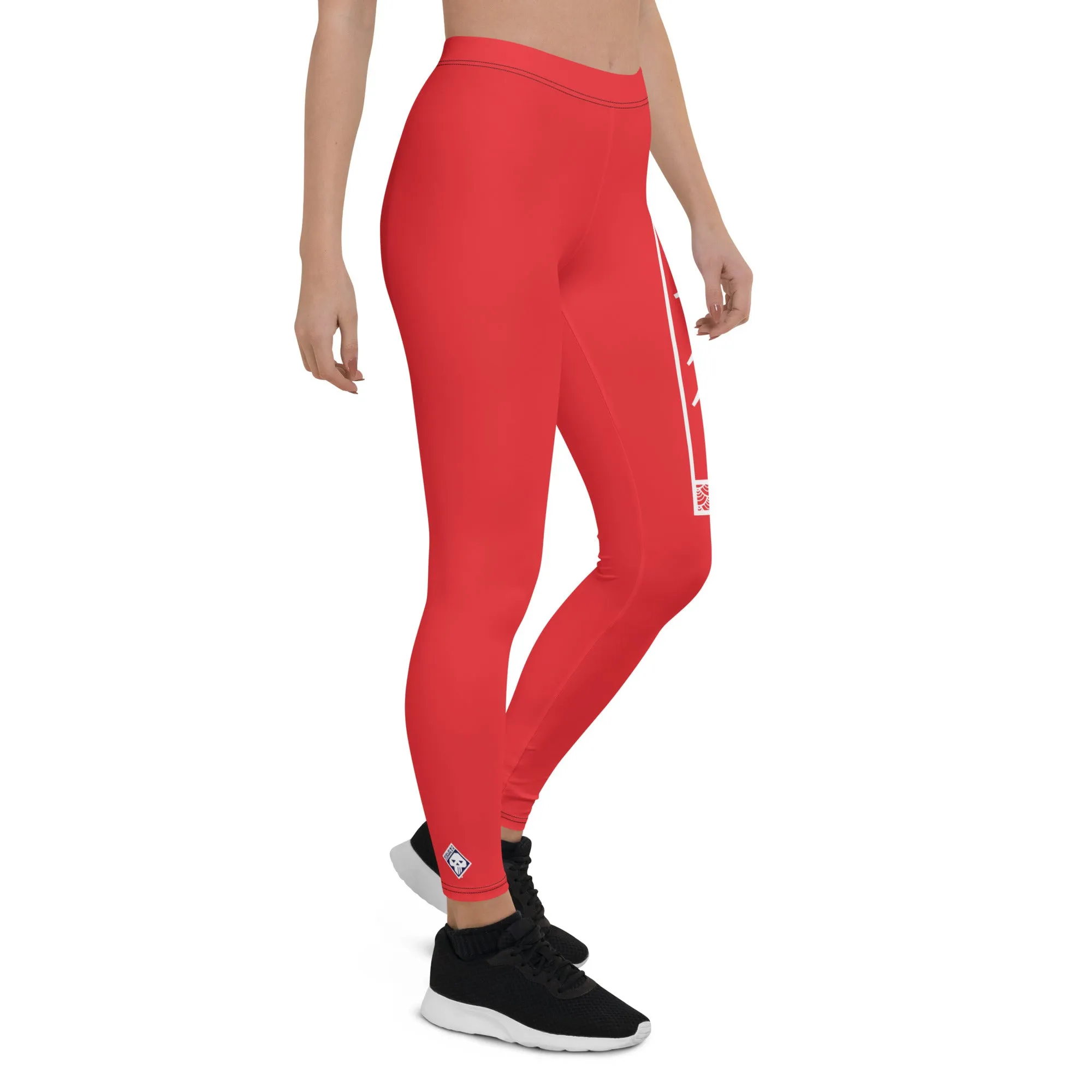 Women's Yoga Pants Workout Leggings For Jiu Jitsu 001 - Scarlet