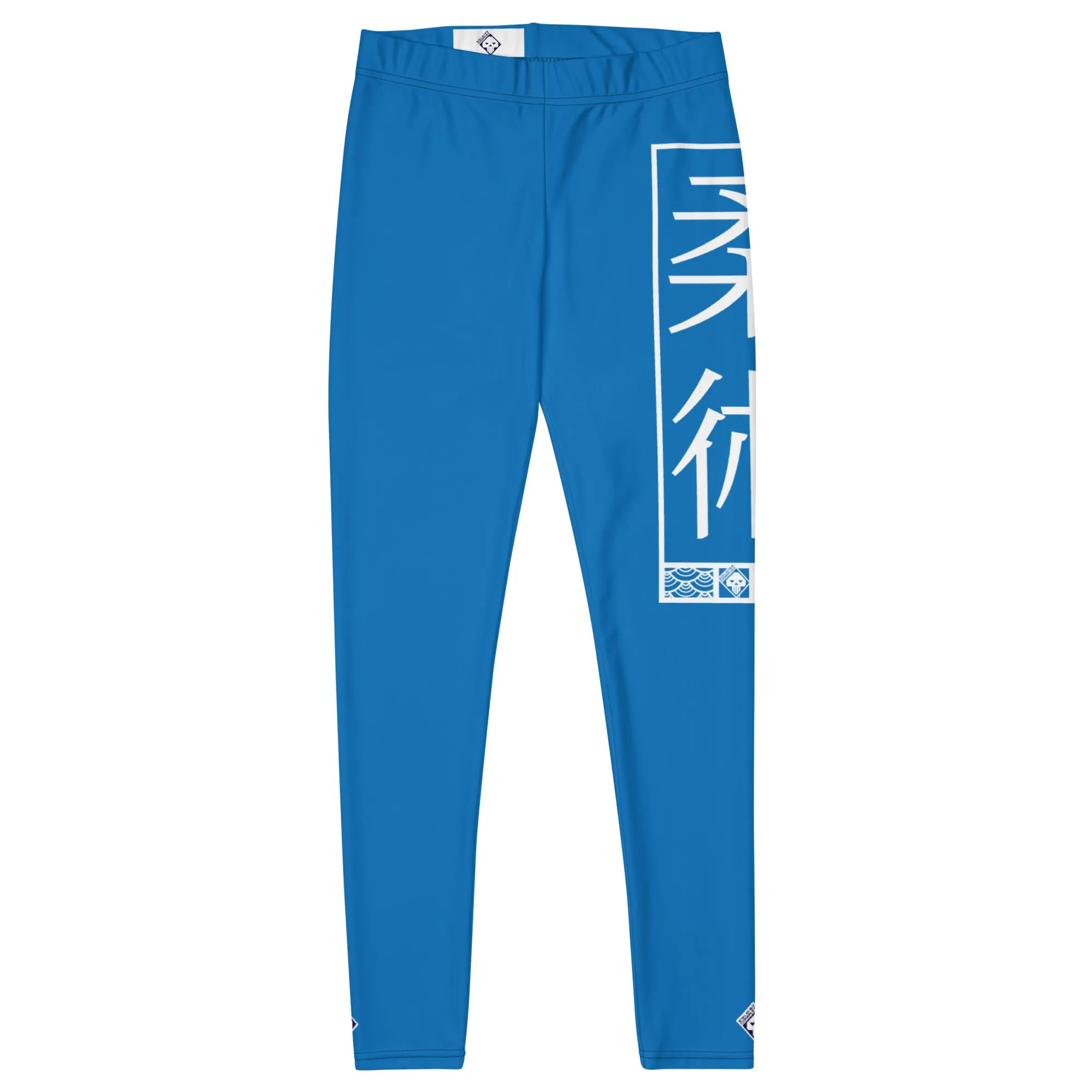 Women's Yoga Pants Workout Leggings For Jiu Jitsu 004 - Azul