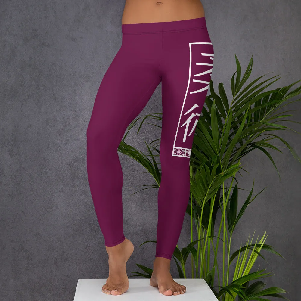 Women's Yoga Pants Workout Leggings For Jiu Jitsu 013 - Tyrian Purple