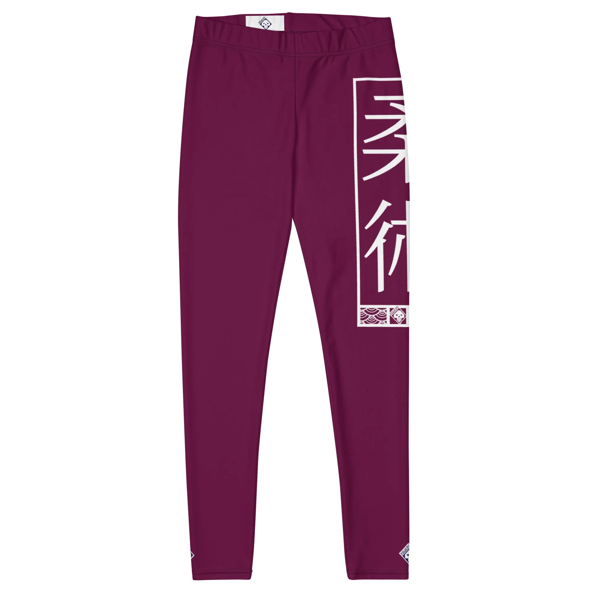 Women's Yoga Pants Workout Leggings For Jiu Jitsu 013 - Tyrian Purple